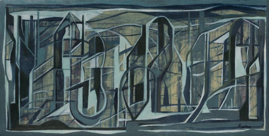Gabriel Macotela - Paisaje nocturno, óleo sobre tela, 60 x 120 cm, 2016